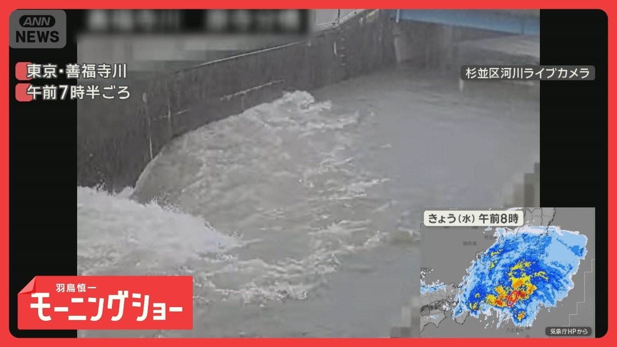 大型の台風6号が首都圏直撃へ　各地で被害…停電も発生　四国は梅雨入りWパンチ