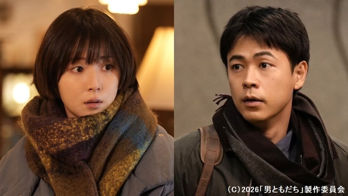 松岡茉優、主演映画「男ともだち」で成田凌と7年ぶり共演　愛と恋の違いの結論が…