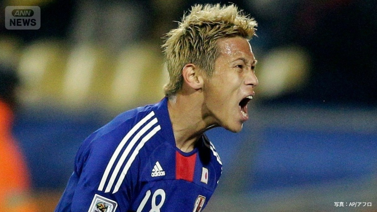 【W杯】日本代表の得点マップを公開　全25ゴールから見えた傾向