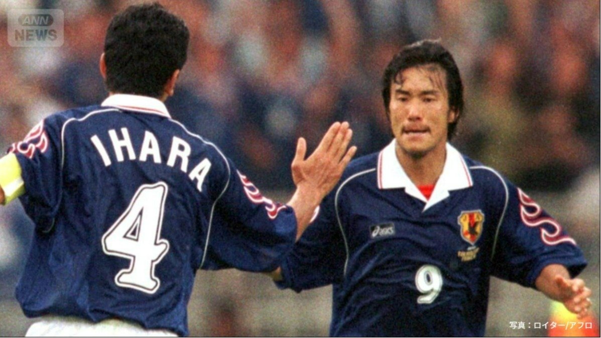 画像まとめ】【W杯】日本代表の得点マップを公開 全25ゴールから見えた傾向