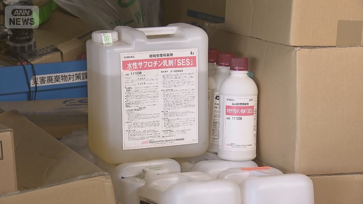「殺虫剤」“小分け”で誤飲　80代男性死亡
