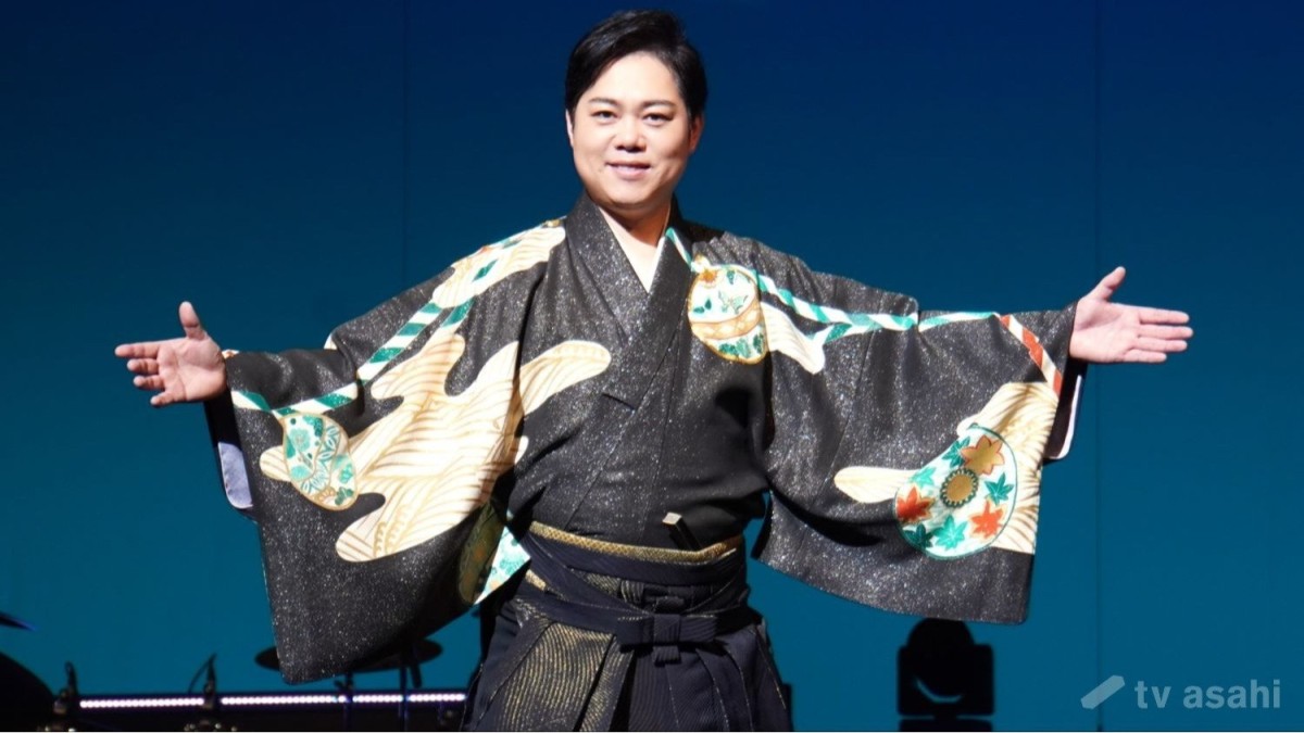 三山ひろし、恒例のリサイタル開催！三波春夫さんの着物にアレンジ「LEDでピカピカ」