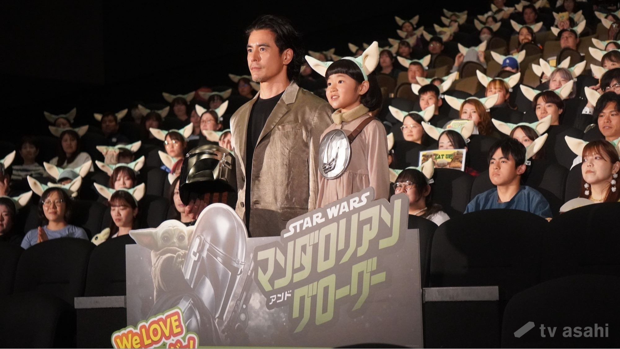 画像まとめ】伊藤英明、息子と「スター・ウォーズ」を鑑賞
