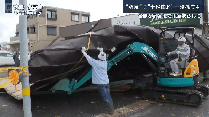 強風による屋根の被害