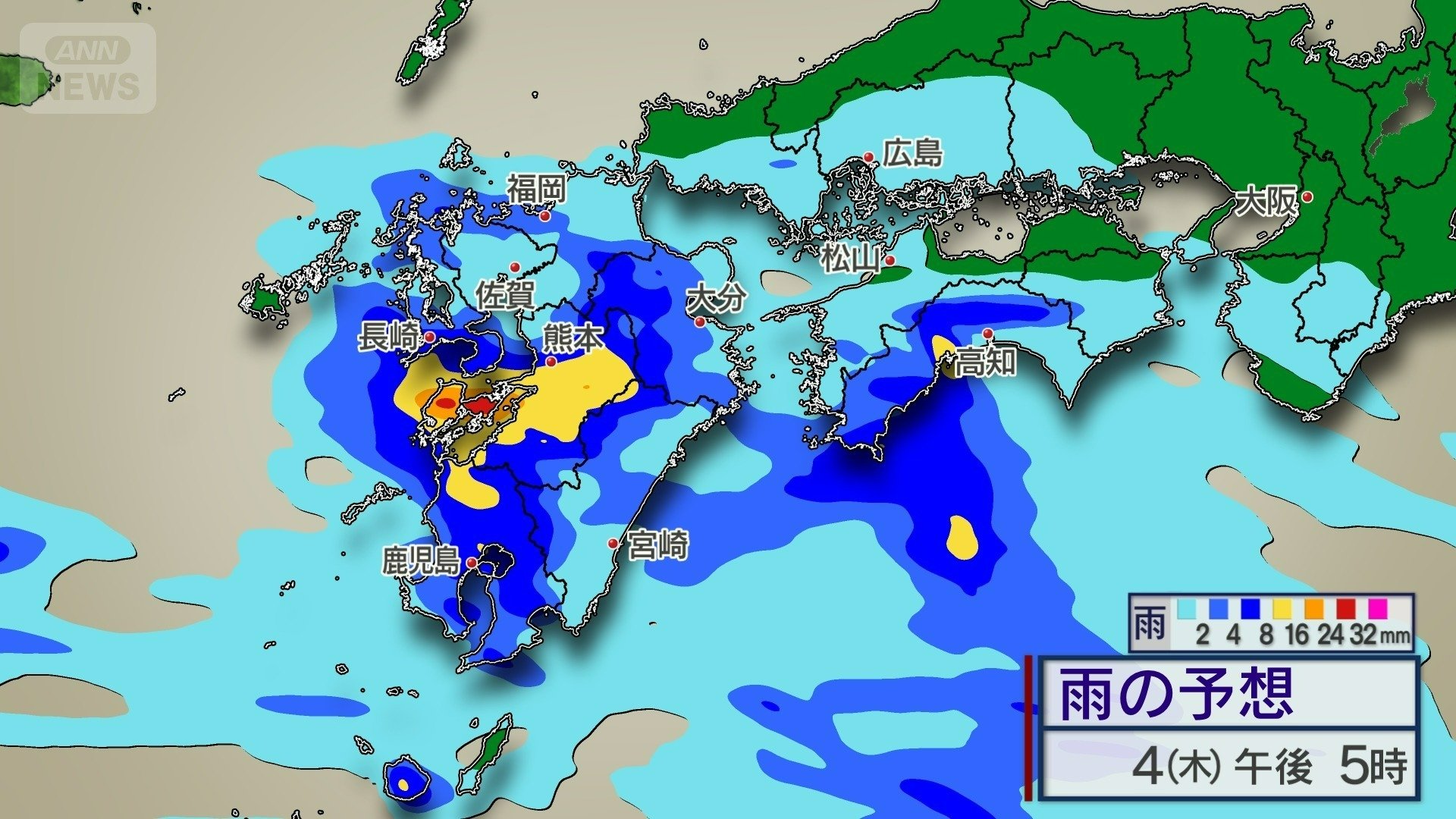 西日本で再び雨が強まる