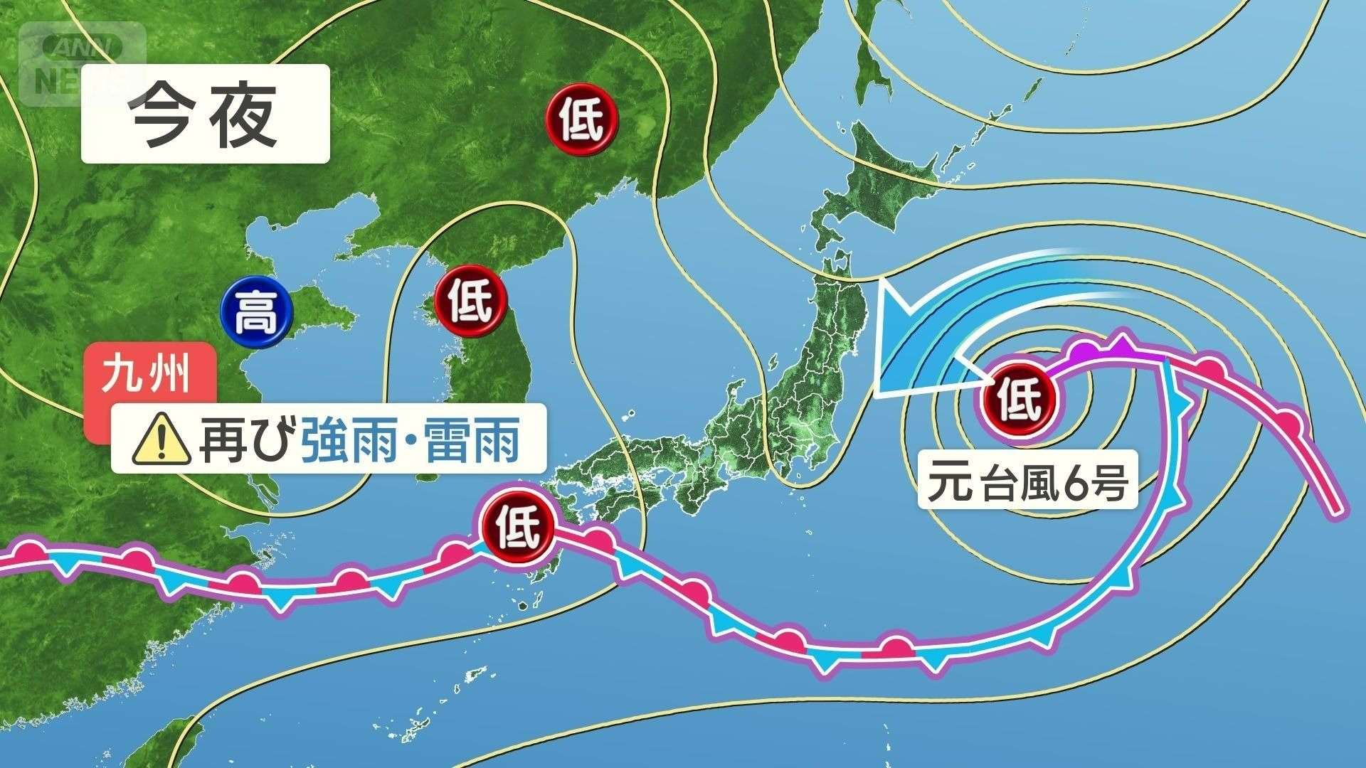 4日の天気図