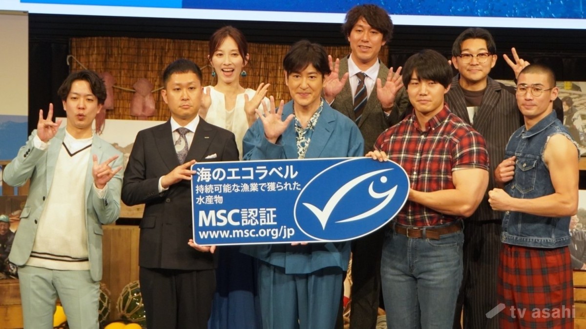 ドンデコルテ・小橋共作が“いやらしさ”全開！？伊藤俊介が「50万円ぐらい…」とぶっちゃけ