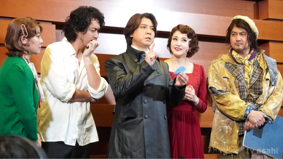 上川隆也、役者同士の“化学反応”を元素になぞらえて説明！「前回と違ったものになるのが当然と証明されております」