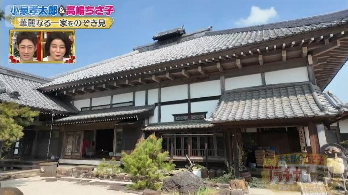 塀に囲まれた大豪邸