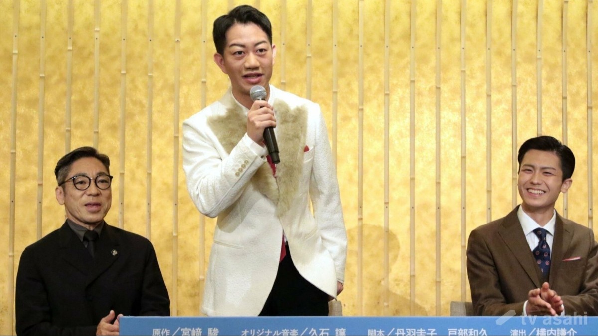 中村壱太郎、“人生で一番大きな歌舞伎の記者会見”「こんなに人がいるのは初めてです！」