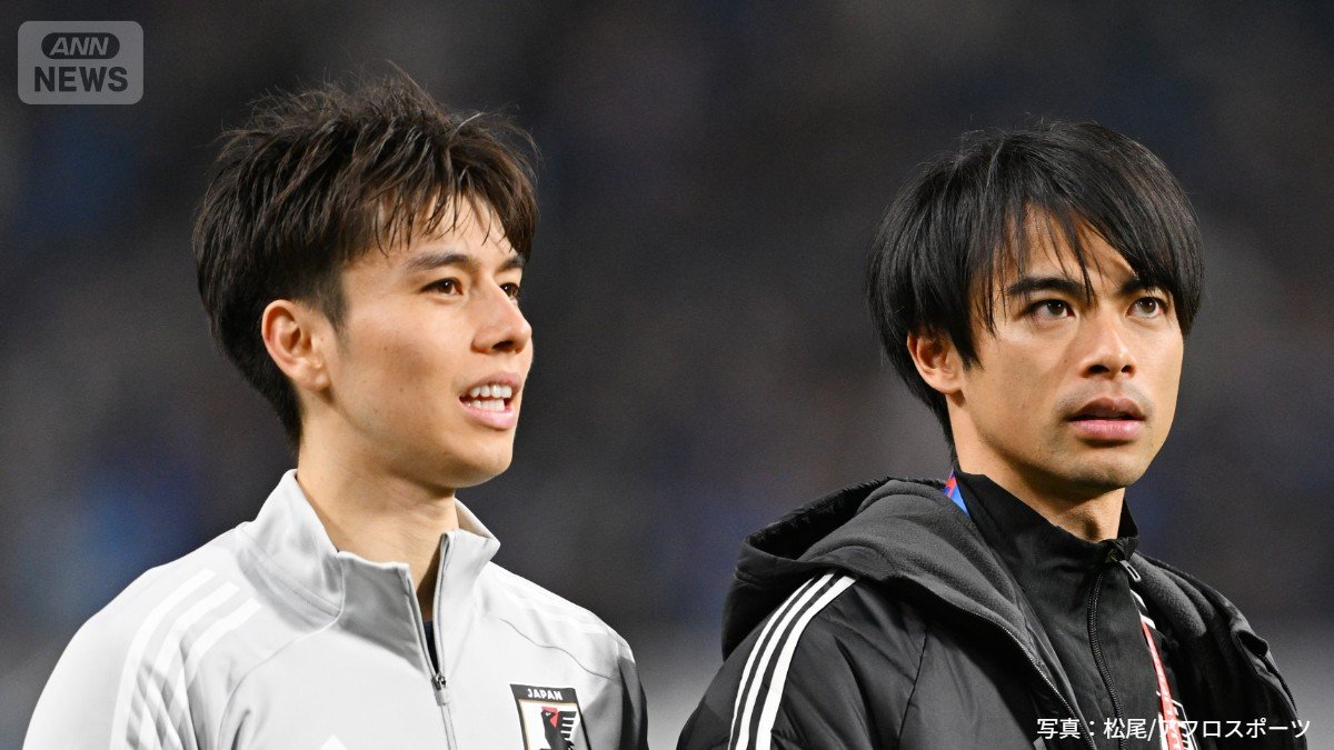 W杯アジア最終予選に出場した田中碧、三笘薫（2025年）