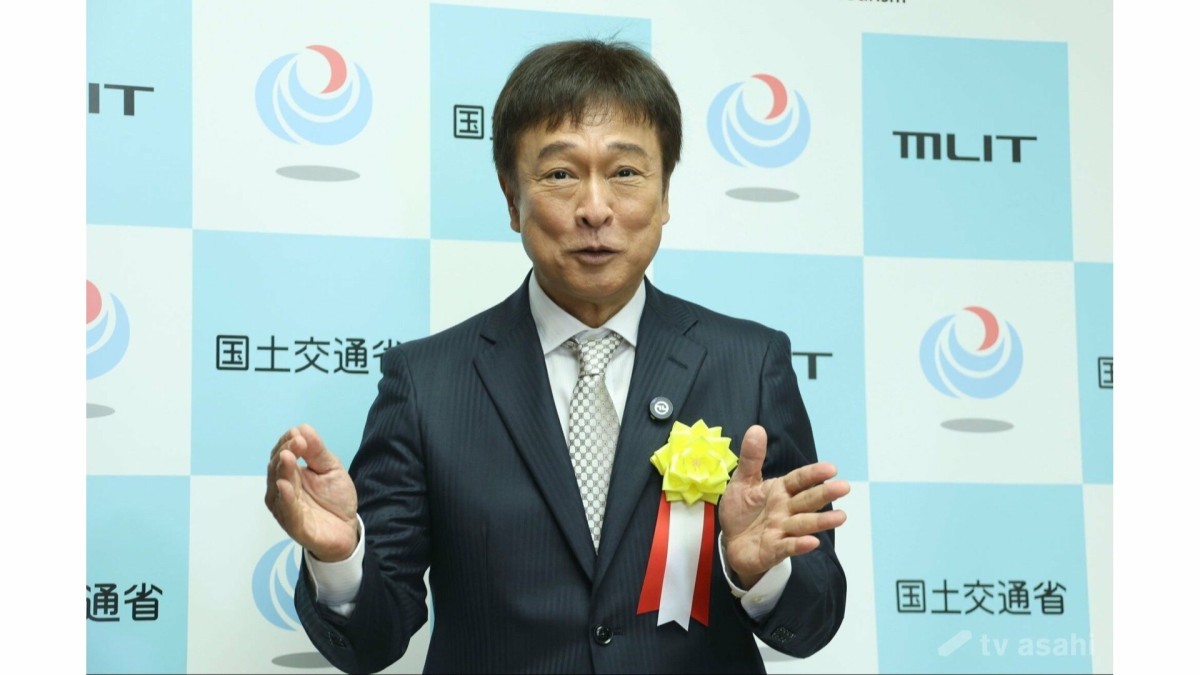 国交省で「ルイルイ」披露。太川陽介が交通文化賞を受賞。盟友・蛭子に「あなたのおかげじゃないよ」