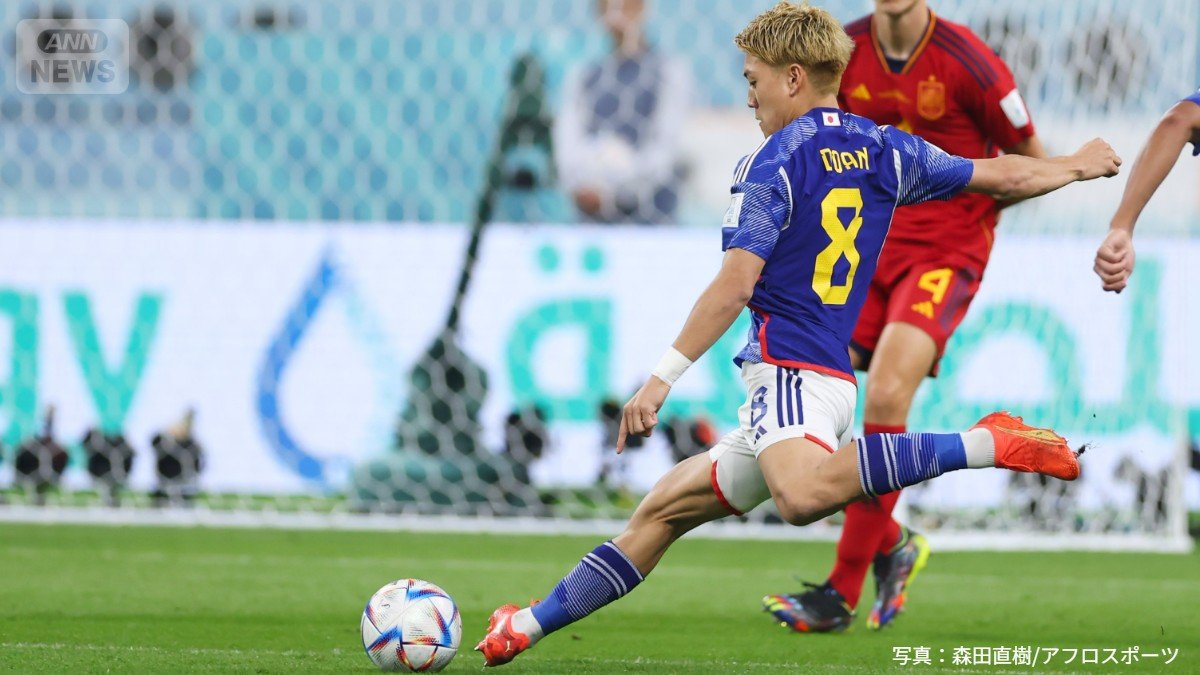 W杯スペイン戦でゴールを決める堂安律(2022年)