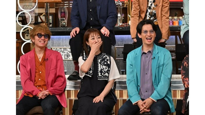 一連の流れにスタジオが盛り上がる