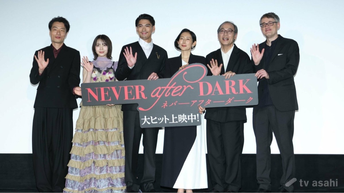 賀来賢人プロデュース映画が公開！木村多江らキャスティングの理由を明かす