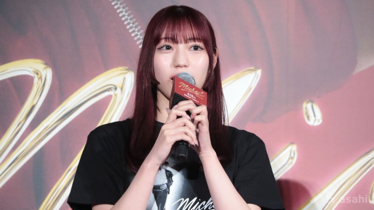 Juice＝Juiceの松永里愛、MJに刺激受け「マイケルの音楽とか生き様を音楽に落とし込む」