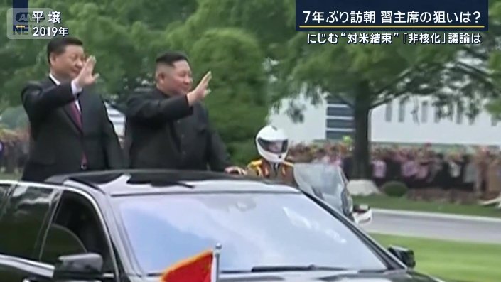中国総局　冨坂範明総局長