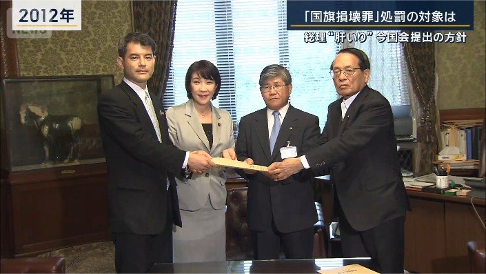 2012年