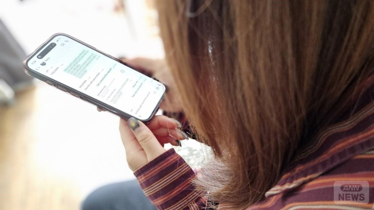 「日本円で『山崎』買って」　海外の親友のため立て替えたら…SNSを乗っ取った詐欺だった　同じ手口で150万円被害も