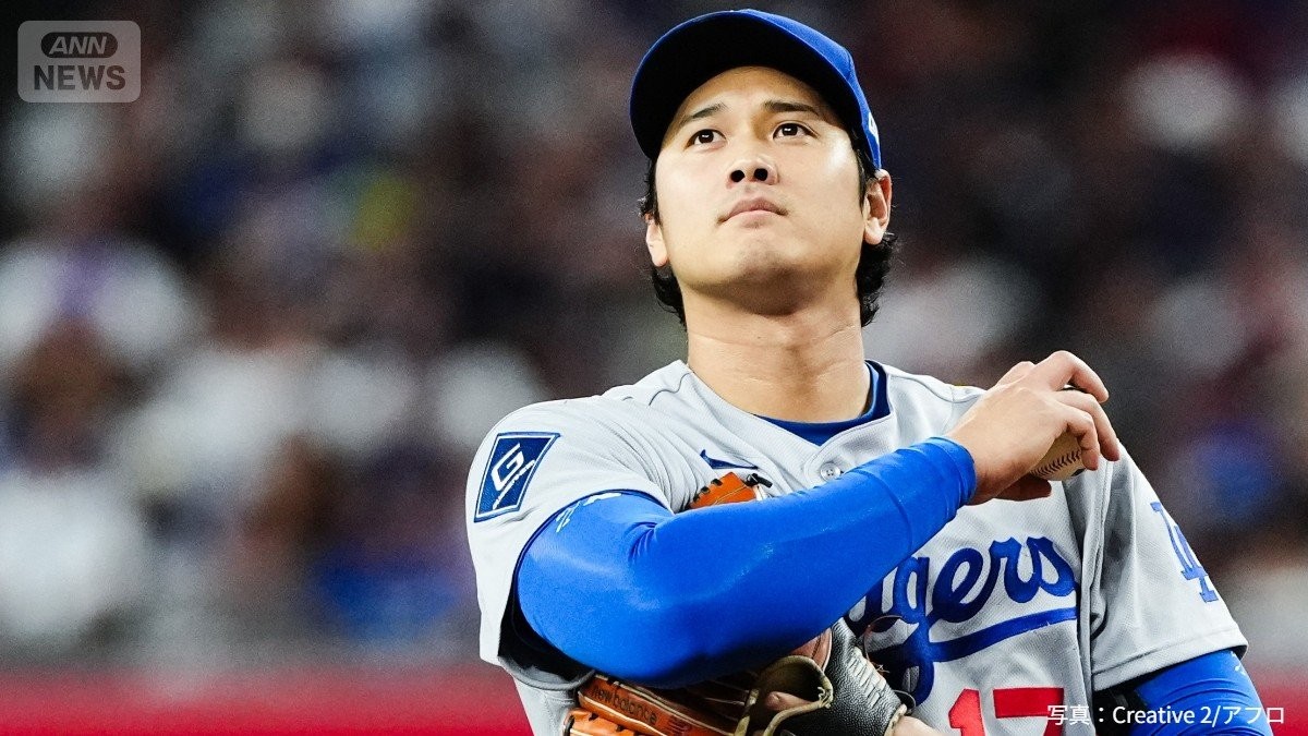【大谷翔平】和田毅が解説！　防御率0.74の鍵は一塁側からの直球と打者目線の投球術