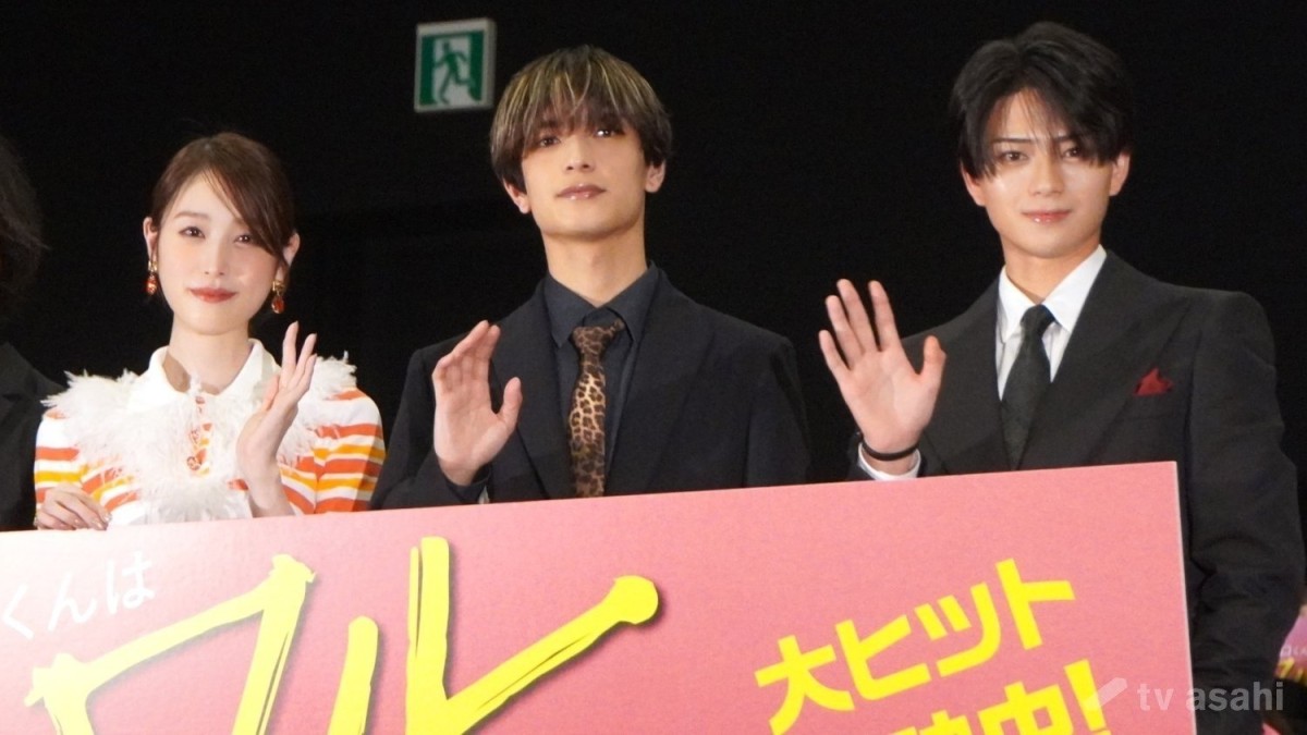 なにわ男子・高橋恭平の新作映画、共演者と一緒に楽しむシーン