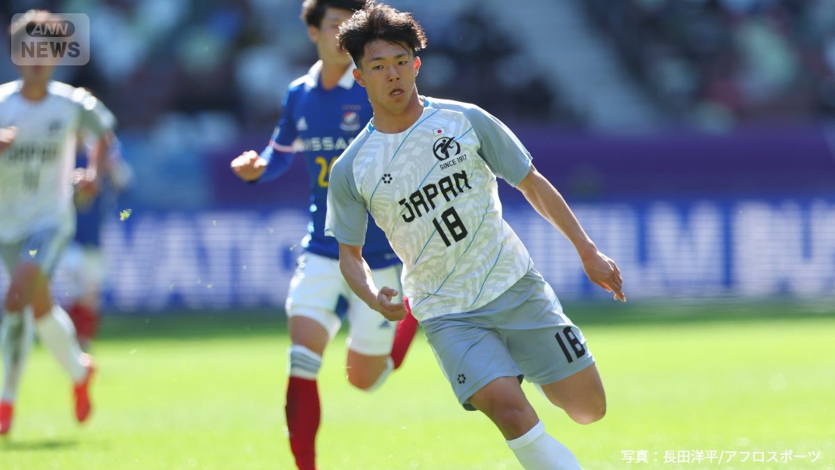 横浜F・マリノスユース時代の塩貝健人（2023年）