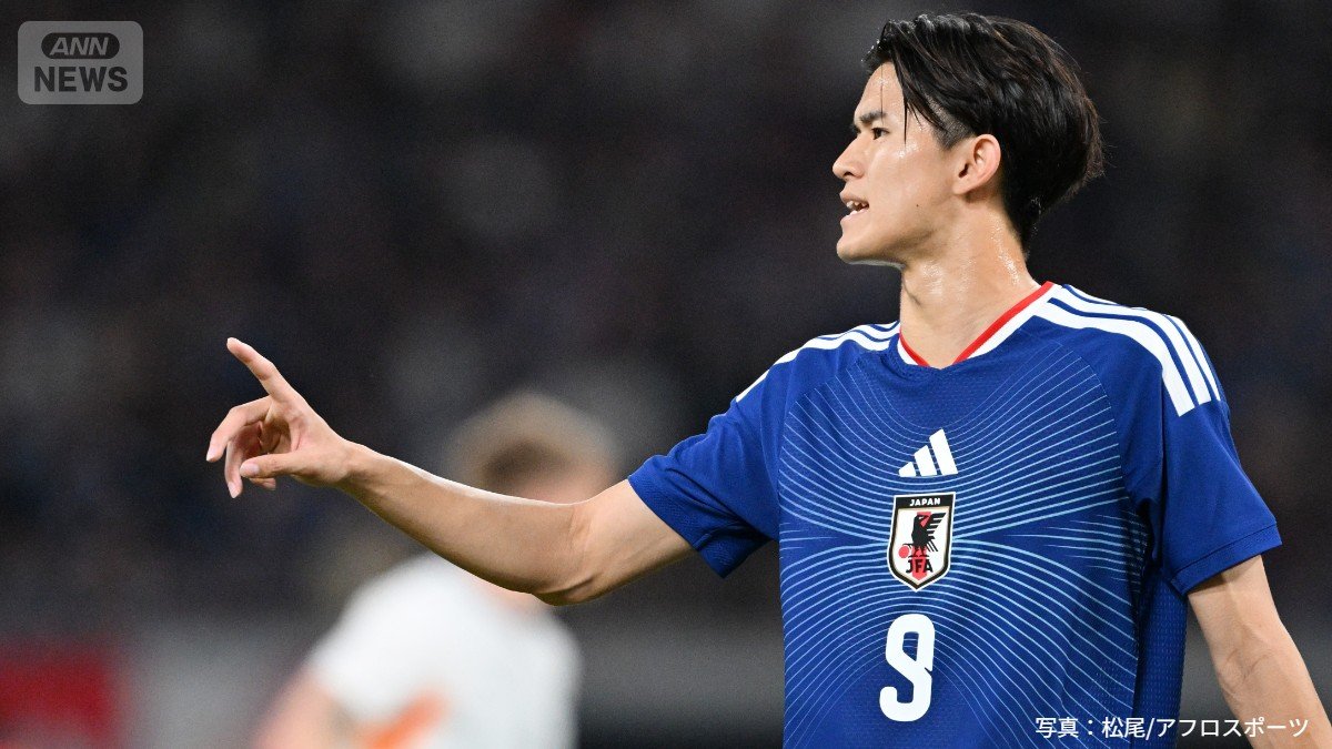 アイスランド戦の後藤啓介(2026年5月)