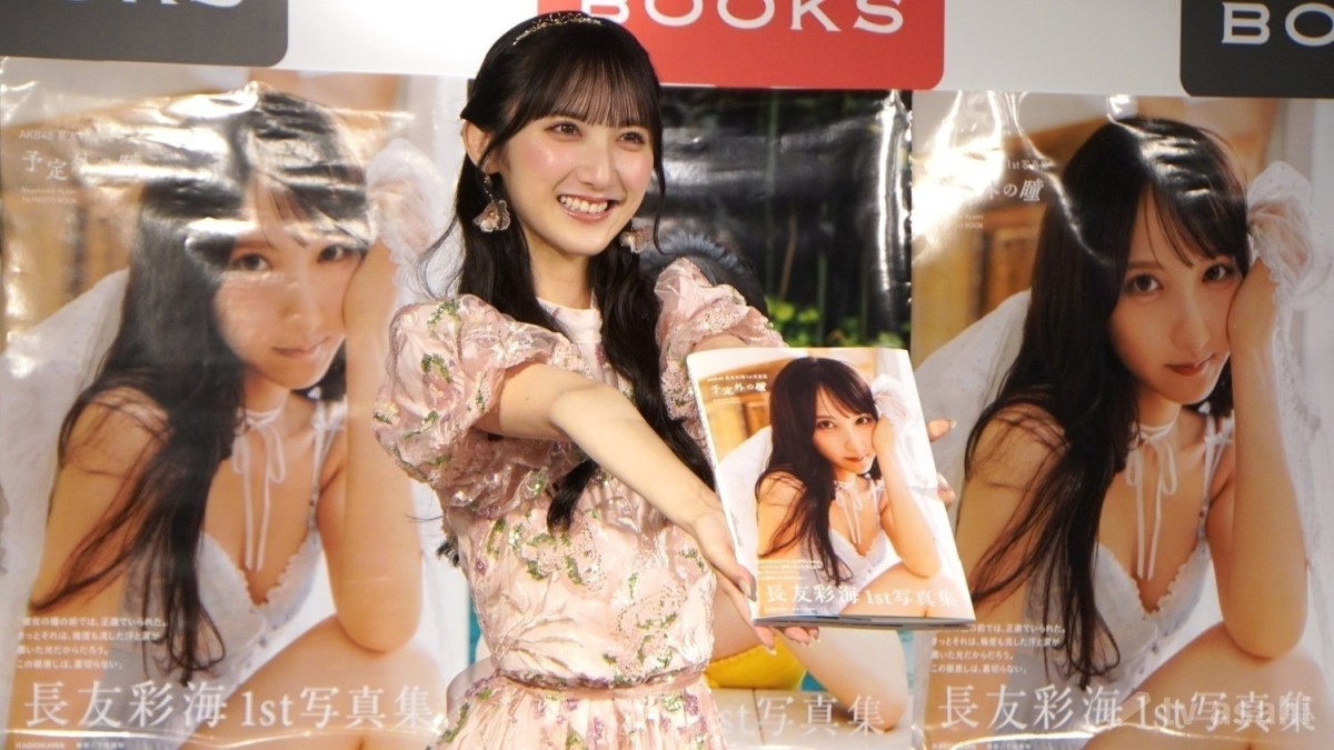 秋元康氏が考える“あやみん”の魅力は！？長友彩海「何でもするぞ！という気持ちで…」