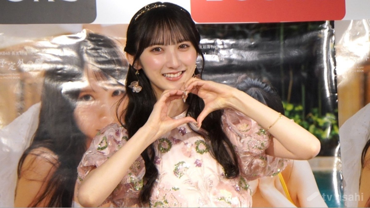 あの“大先輩”に感謝！AKB48長友彩海「泥臭く上を目指して頑張っていきたい」