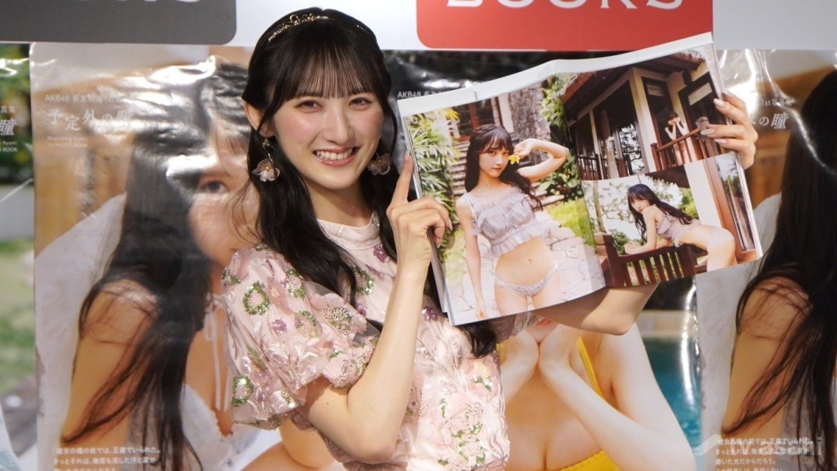 AKB48長友彩海「1万円だけ高い小顔矯正に…」