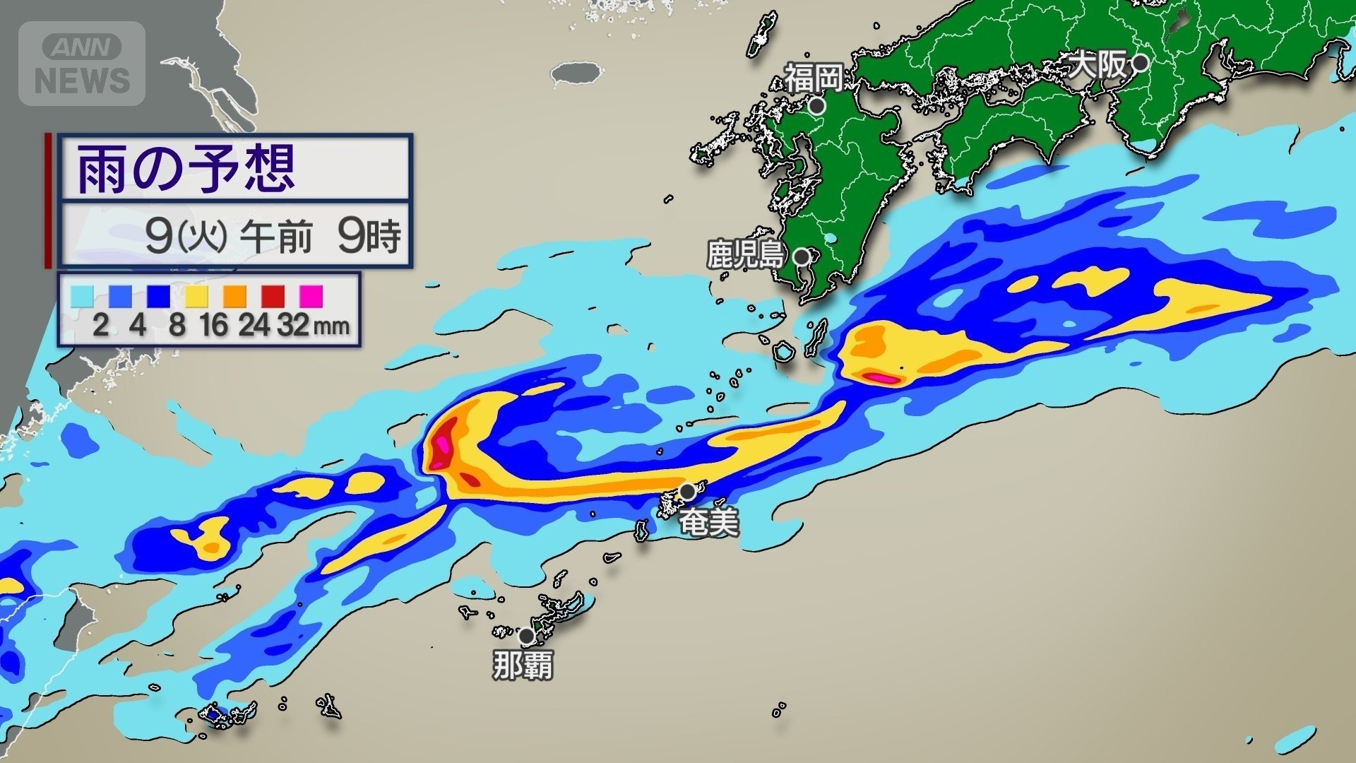 今週は梅雨前線が南西諸島に停滞 沖縄や奄美は大雨警戒