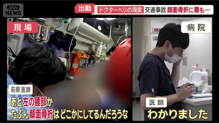 すぐに病院に連絡