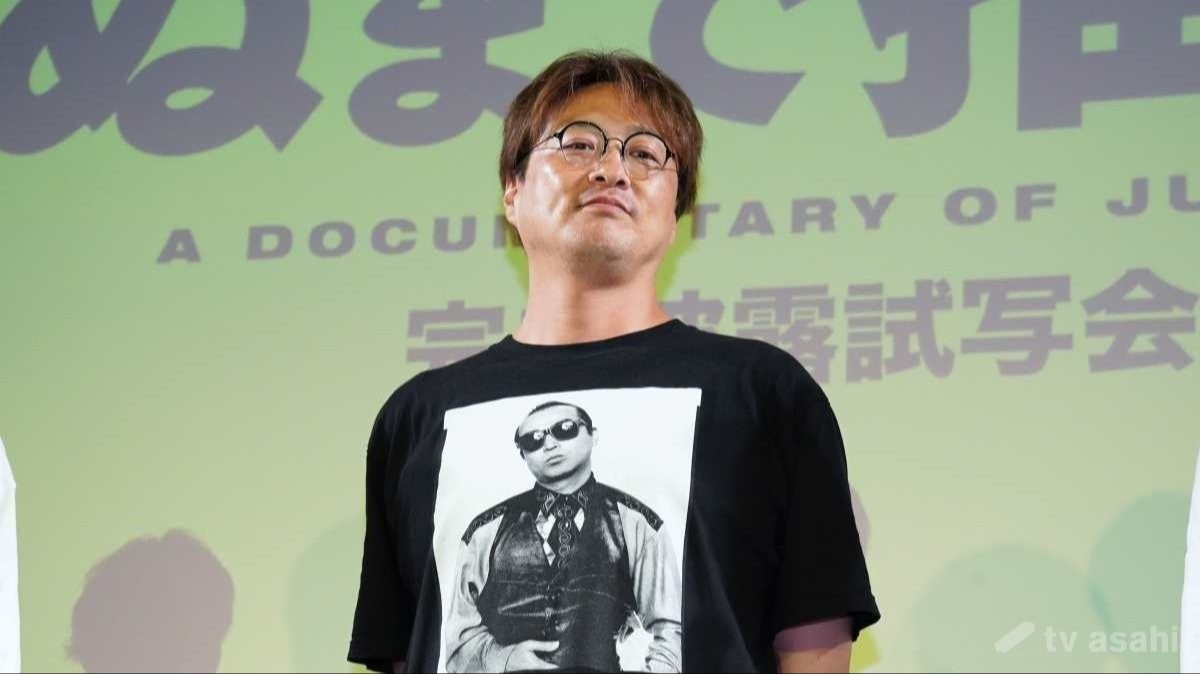 白川裕二郎の卒業発表に純烈メンバーがコメント