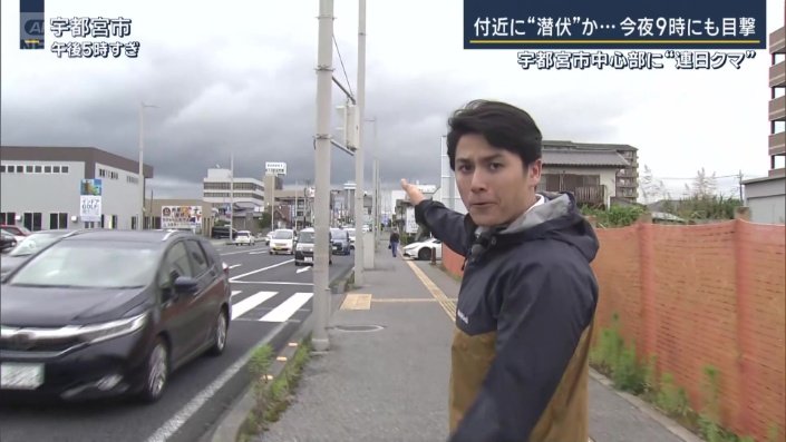 幹線道路