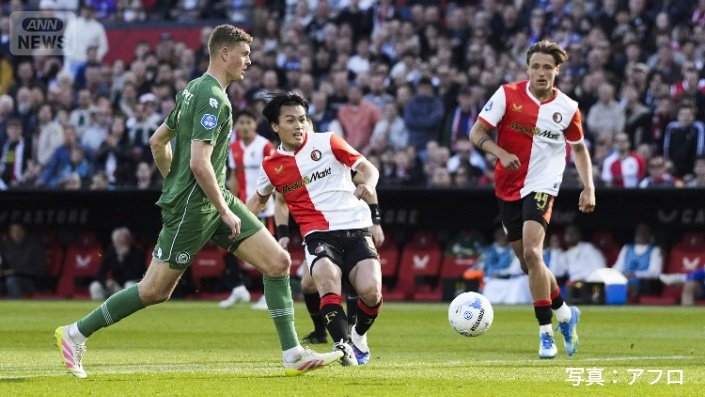 今季25ゴールで日本人初のオランダリーグ得点王