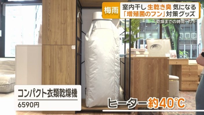 約3時間で最大9枚