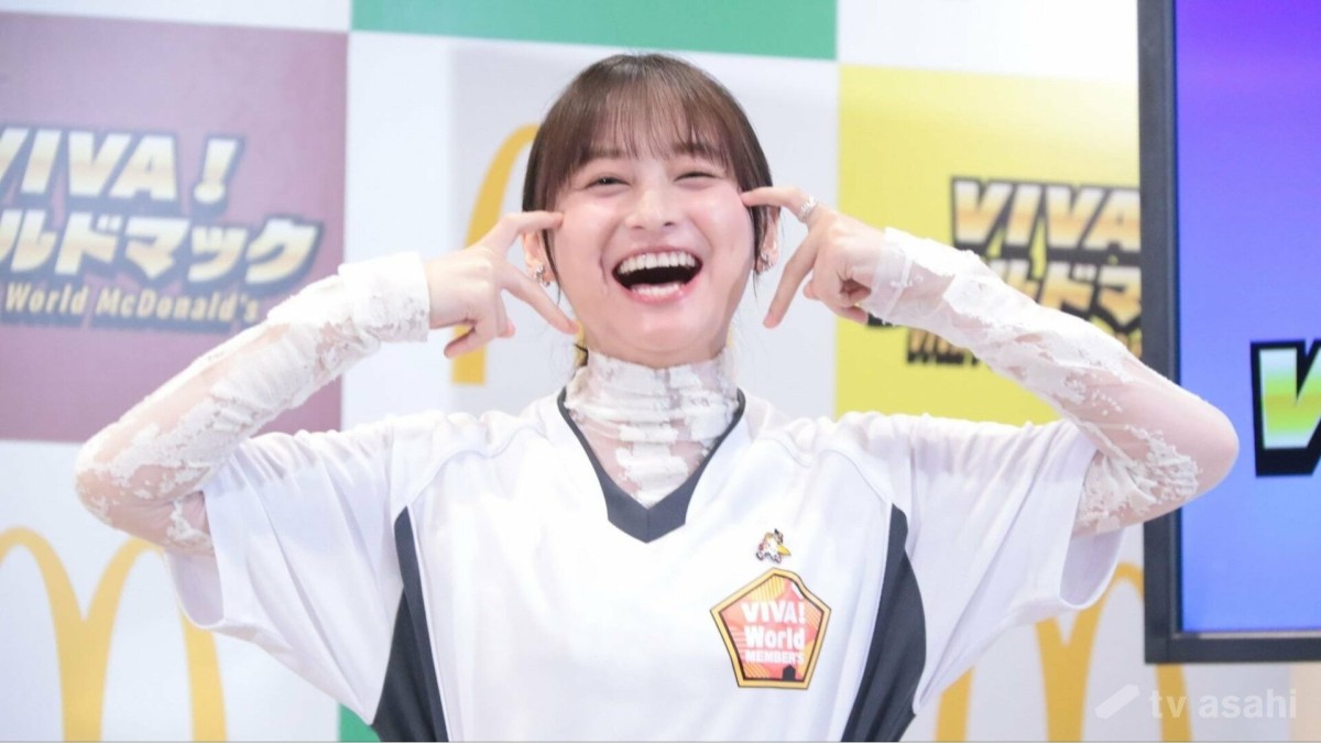 影山優佳、“ハンバーガーハート”披露！マック新商品をかわいくPR