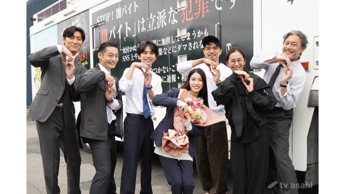 佐藤勝利「大きなプレッシャーだった」 土屋太鳳とW主演ドラマ