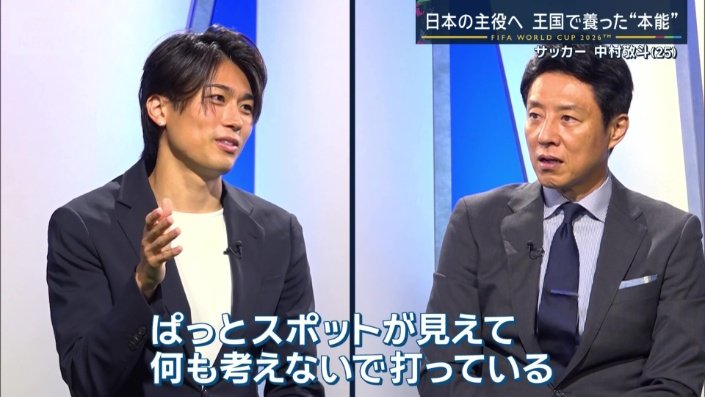 「何も考えないで打っている」