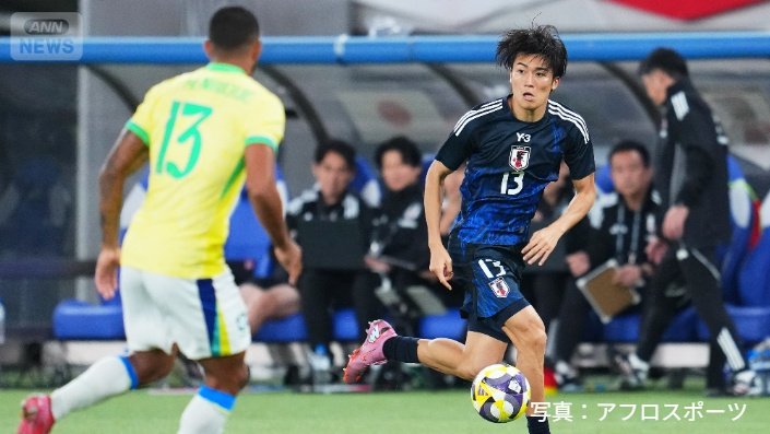 去年10月のブラジル戦