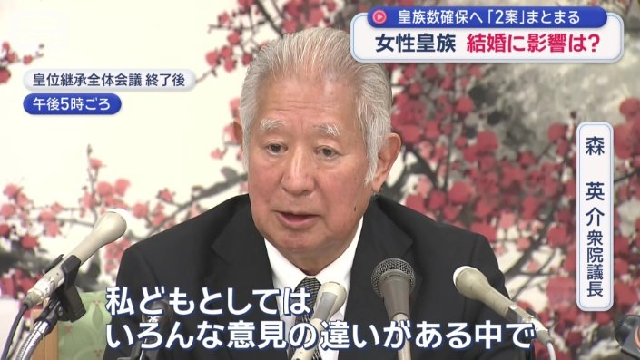 ああ