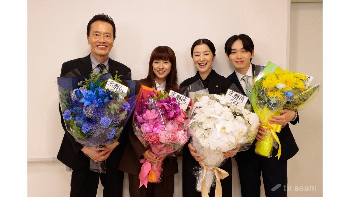 黒島結菜「すごく充実していました」　「未解決の女」“6係”そろってクランクアップ