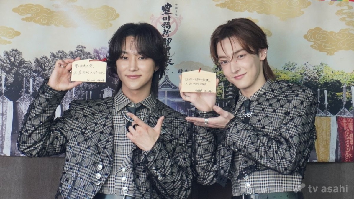 ROIROM、目標は「スーパースター」　大きな夢明かす