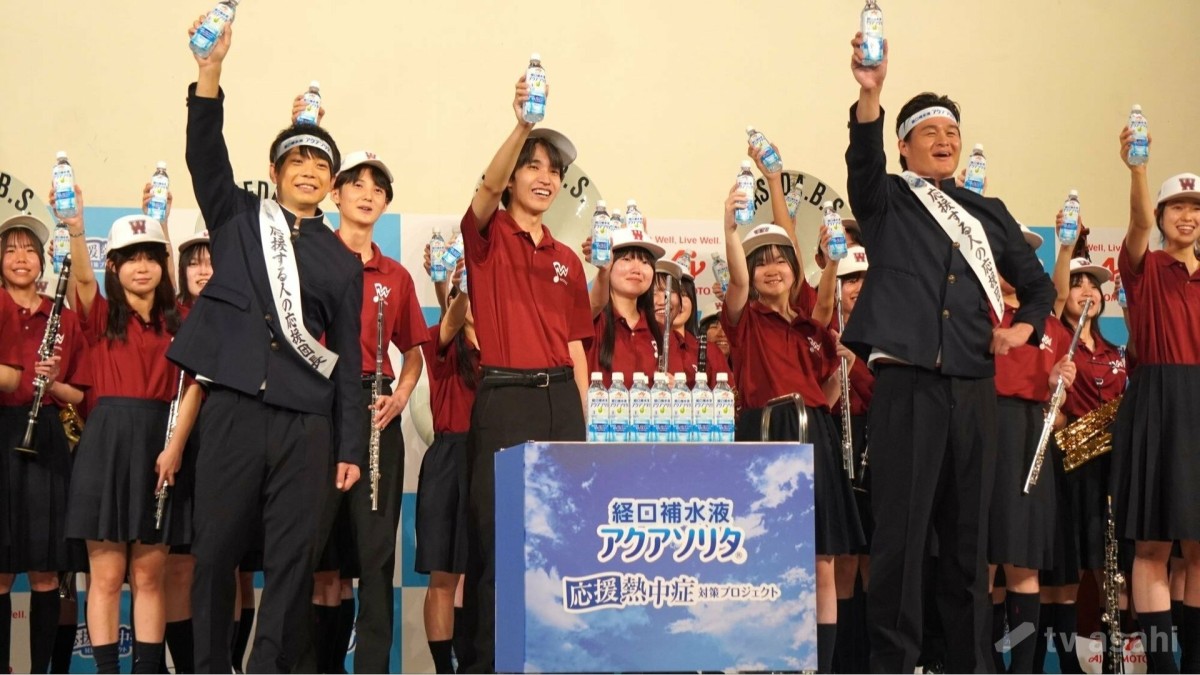 ティモンディが吹奏楽部を応援！「指揮者が乗り移っていた」