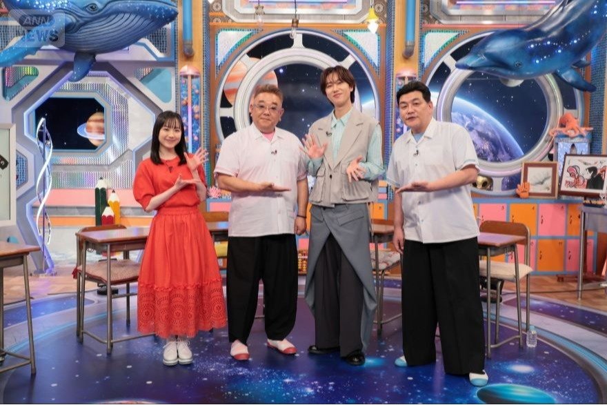 芦田愛菜さん、サンドウィッチマン、阿部亮平さん