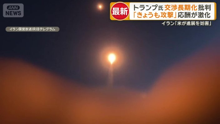 21カ所の米軍基地を攻撃したイランの革命防衛隊