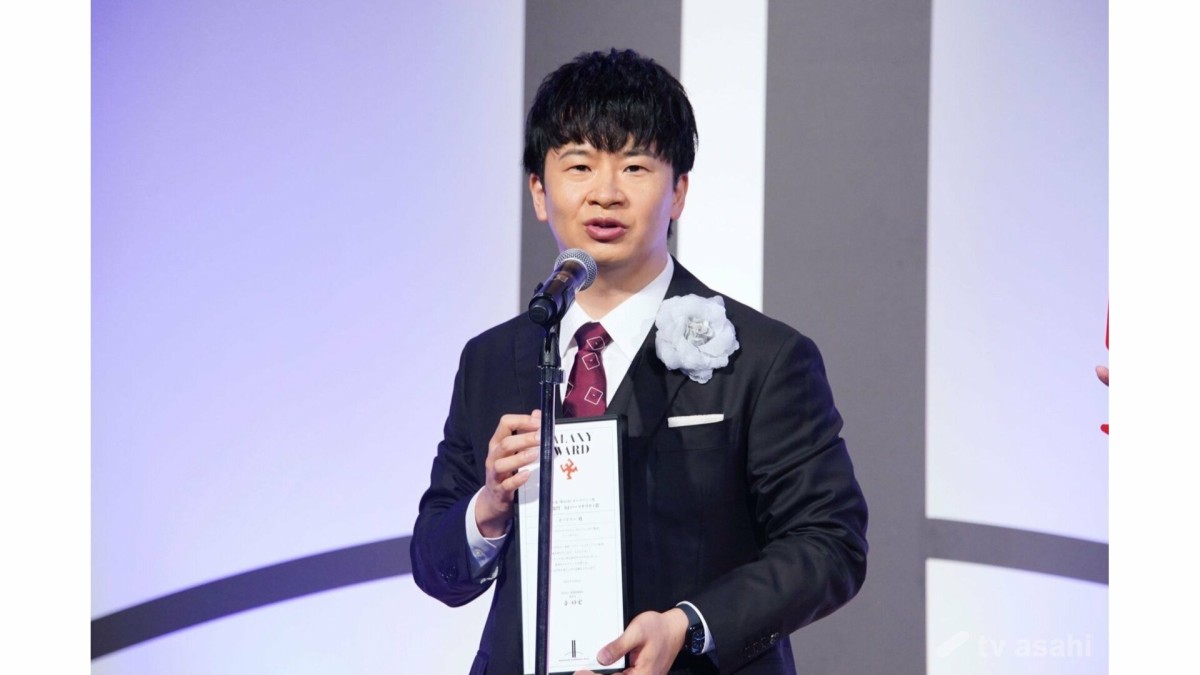オードリー・若林正恭、初小説が直木賞の候補作に！高校アメフト部が舞台の「青天」