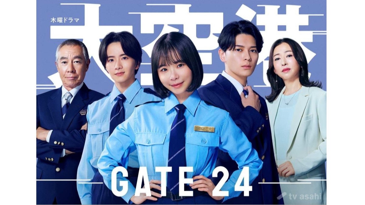 「大空港〜GATE24〜」共演者第2弾解禁…柳葉敏郎＆松雪泰子！！