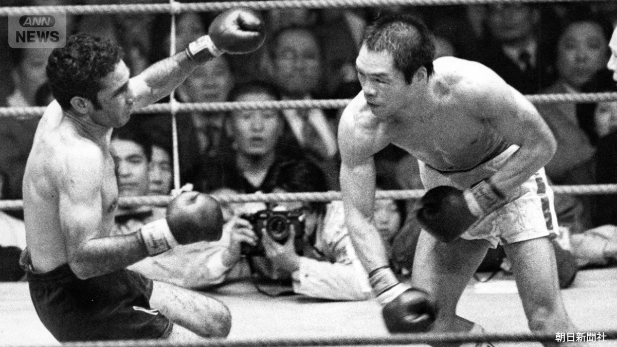 “不撓不屈”のボクサー人生…ガッツ石松さん逝く