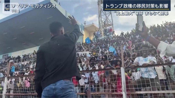 オマル・アルタン氏